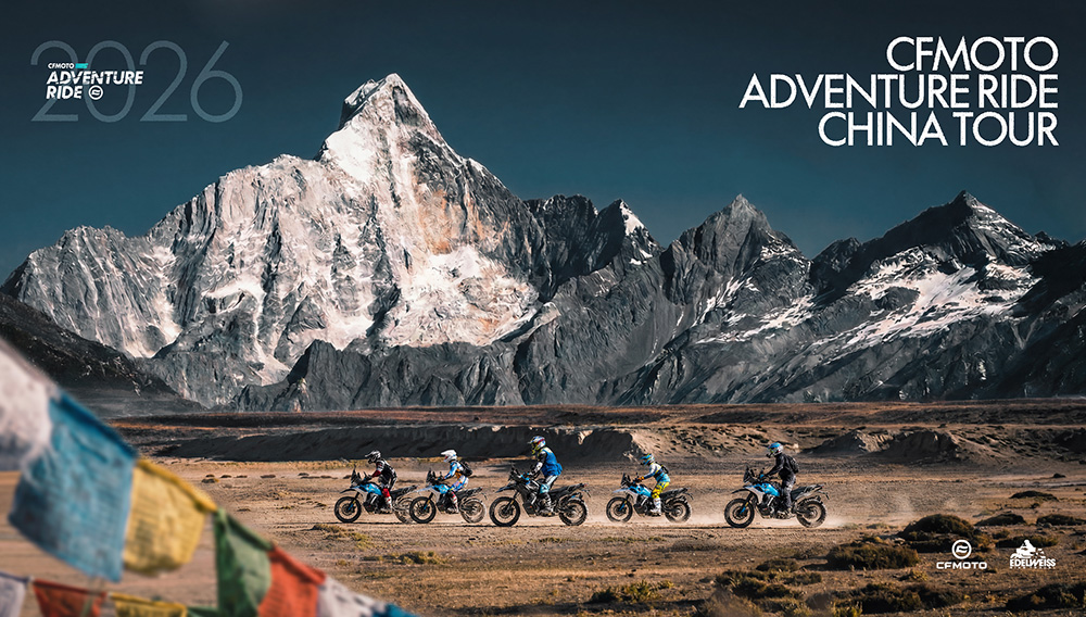 �in�in Kalbinde Bir Macera: CFMOTO 2026 CHINA TOUR ile Ger�ek Bir 1000MT-X Deneyimi Sunuyor