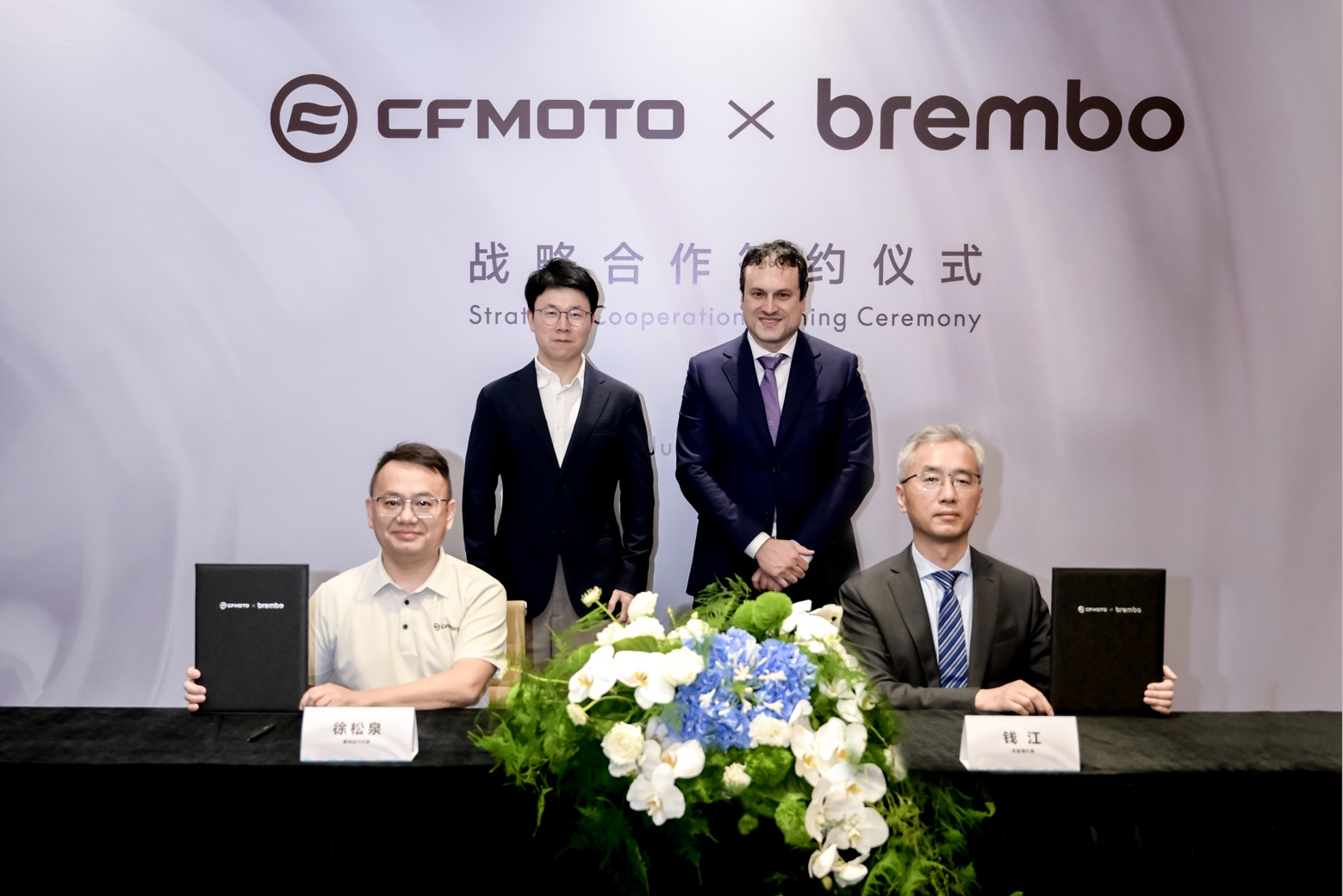 CFMOTO ve Brembo, Motosiklet Performans� ve G�venli�ini �leriye Ta��mak ��in Uzun Vadeli Stratejik �� Birli�ine �mza Att�.